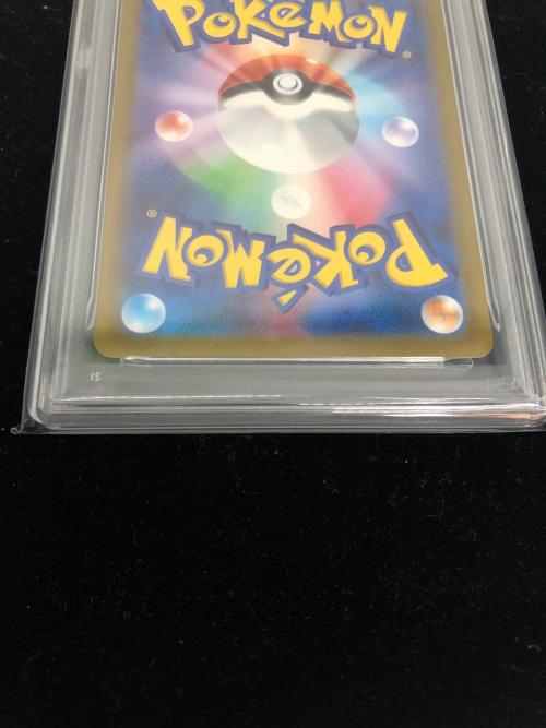 ポケモンカード ゲンガー 074/071 CHR ダークファンタズマ