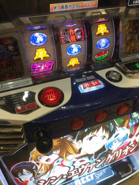 シン・エヴァンゲリオン パチスロ/スマスロ/スロット台/コイン不要機