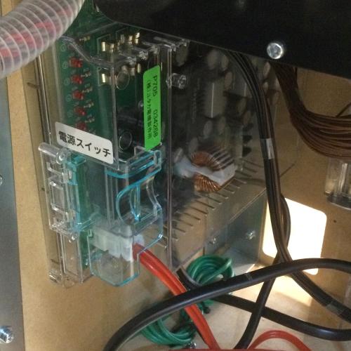 炎炎激闘 パチスロ/スマスロ/スロット台/コイン不要機 ＊ドアキー/設定キー付