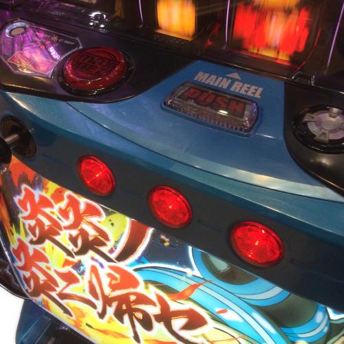 炎炎激闘 パチスロ/スマスロ/スロット台/コイン不要機 ＊ドアキー/設定キー付