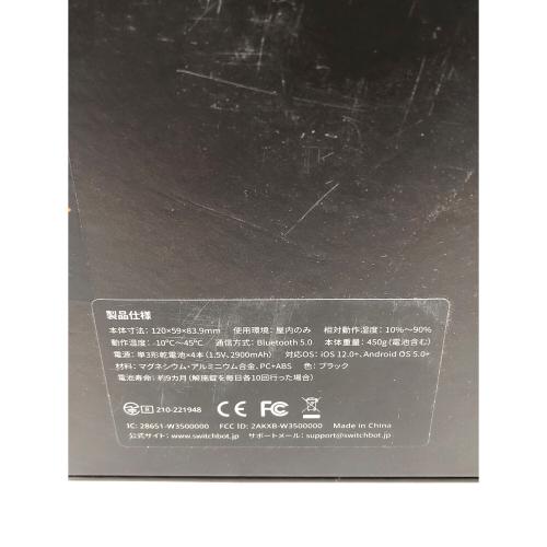 switchbot (スイッチ ボット) スマートロック W3500000