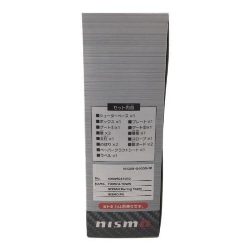 TAKARATOMY (タカラトミー) NISSAN Racing Team NISMO Pit トミカ