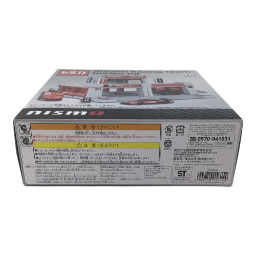TAKARATOMY (タカラトミー) NISSAN Racing Team NISMO Pit トミカ