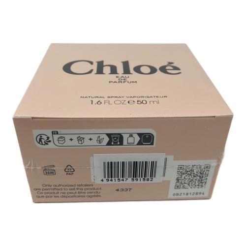 Chloe (クロエ) オードパルファム 50ml