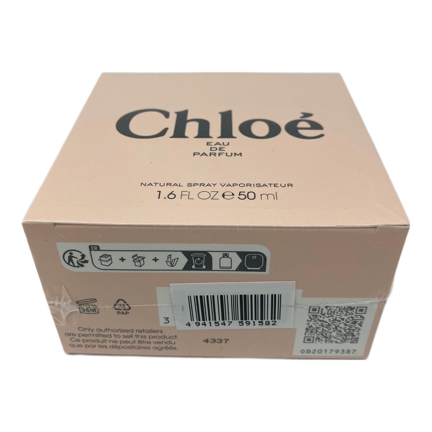 Chloe (クロエ) オードパルファム 50ml｜トレファクONLINE
