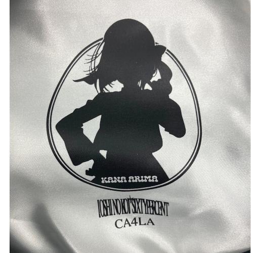 推しの子 (オシノコ) 有馬かな ベレー帽 アニメグッズ