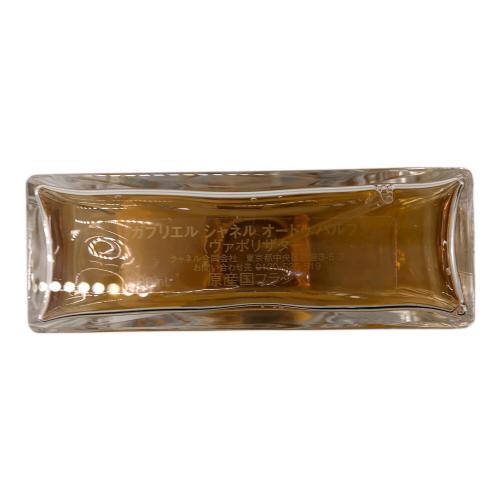 CHANEL (シャネル) オードパルファム 100ml GABRIELLE