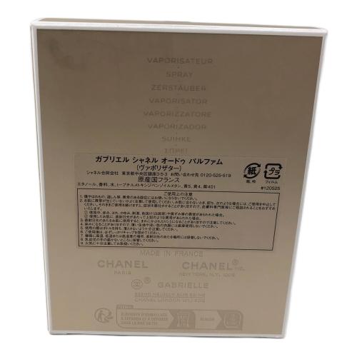 CHANEL (シャネル) オードパルファム 100ml GABRIELLE