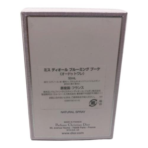 Dior (ディオール) オードトワレ 50ml MISS DIOR