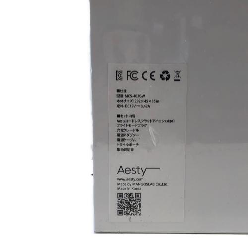 Aesty ヘアーアイロン MSC-402GW