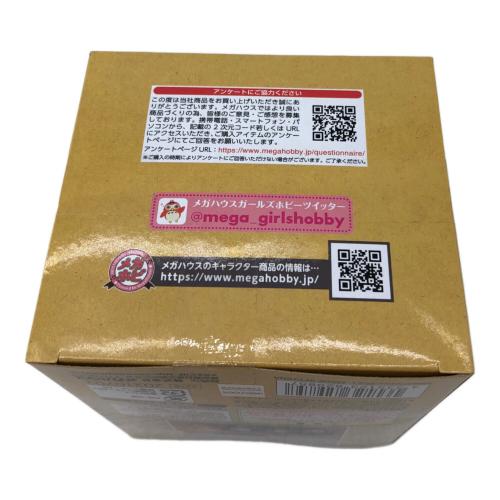 メガハウス　るかっぷ　鬼滅の刃　我妻善逸 フィギュア