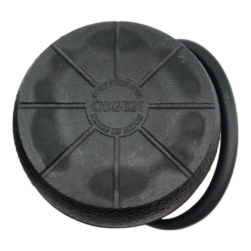 OIGEN (オイゲン) 南部鉄器/鉄瓶 八千草 1.2L IH対応