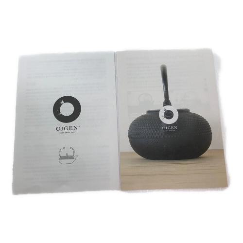 OIGEN (オイゲン) 南部鉄器/鉄瓶 八千草 1.2L IH対応