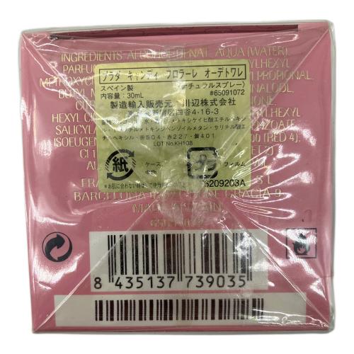 PRADA (プラダ) オードトワレ 未開封品 キャンディ フロラーレ 30ml