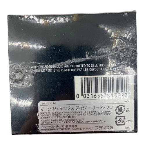 MARC JACOBS (マークジェイコブス) オードトワレ 未開封品 DAISY 50ml