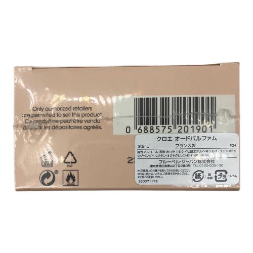 Chloe (クロエ) オードパルファム 未開封品 30ml