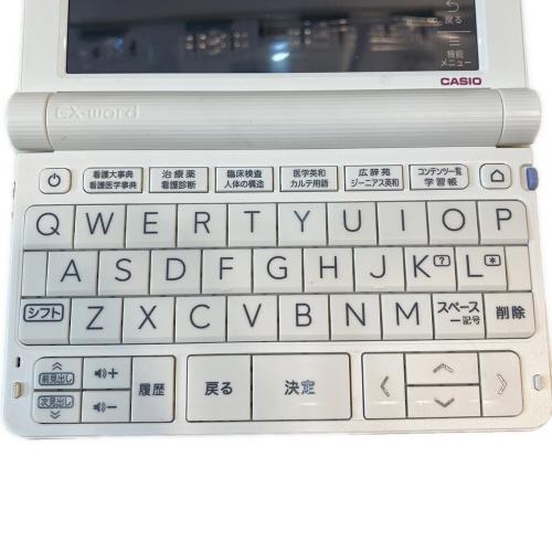 CASIO (カシオ) 看護医学電子辞書 IS-N16000