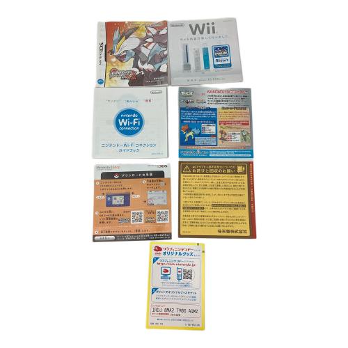 ポケットモンスターホワイト2 DS用ソフト CERO A (全年齢対象)