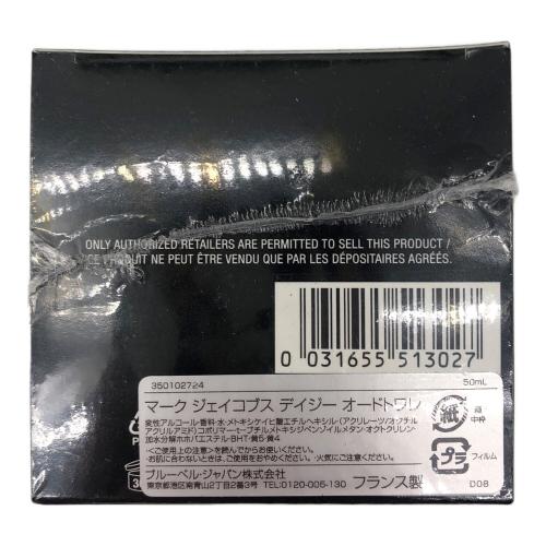 DAISY MARC JACOBS オードトワレ 50ml 残量80%-99%