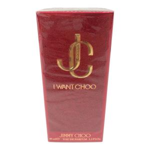JIMMY CHOO (ジミーチュウ) オードパルファム 40ml 残量80%-99% アイ・ウォント・チュウ