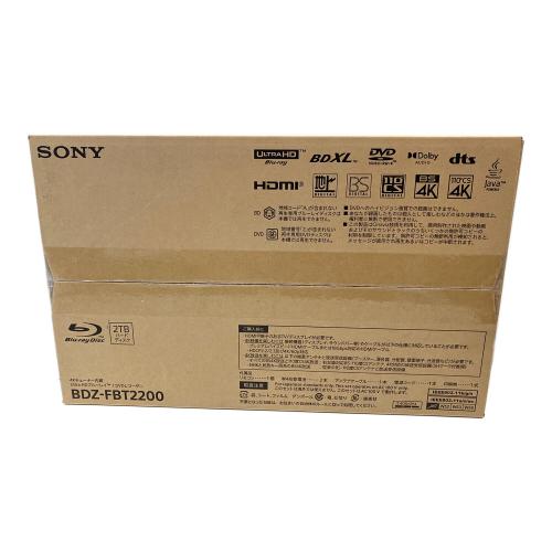 SONY (ソニー) 4Kチューナー内蔵ブルーレイレコーダー BDZ-FBT2200 2023年製 未使用未開封品