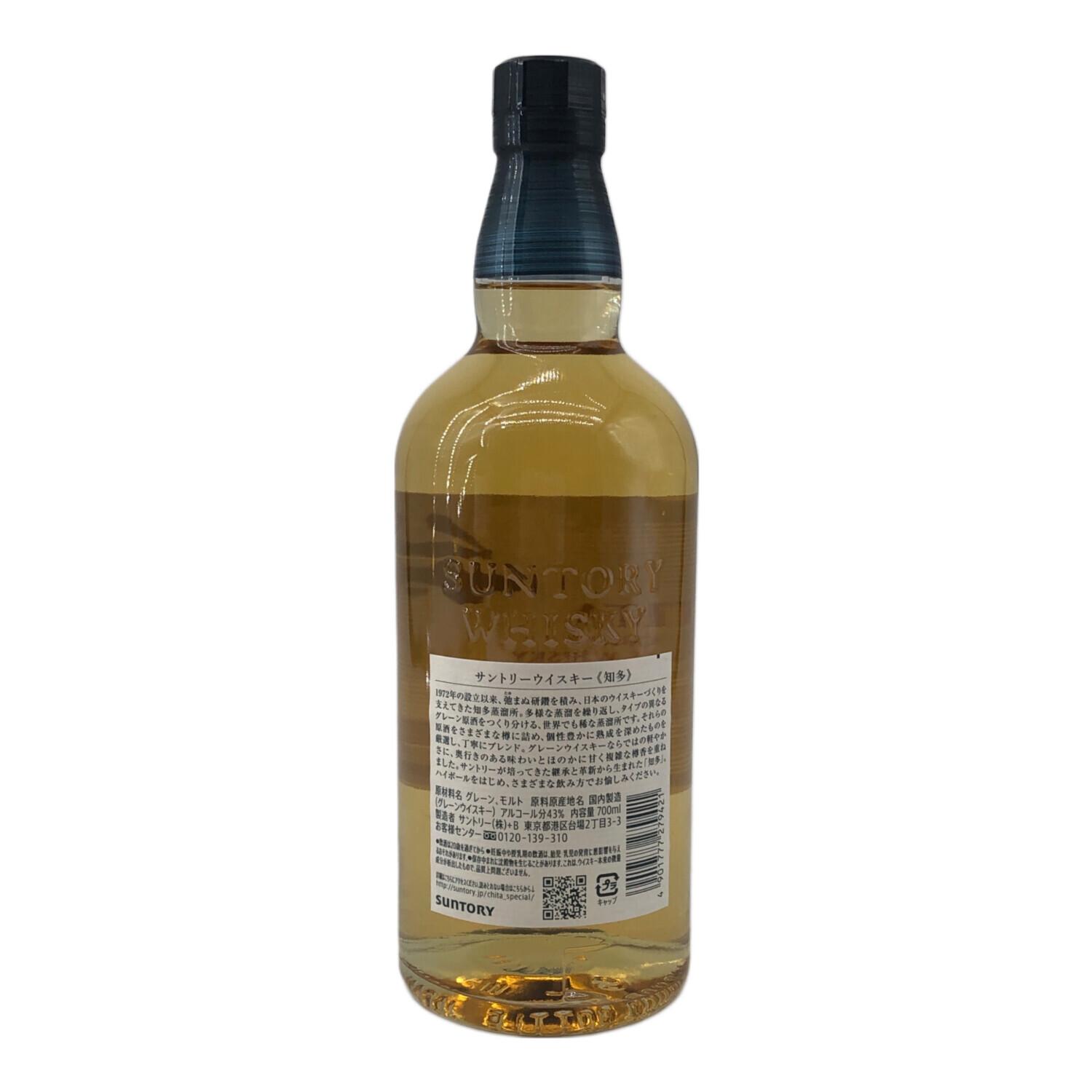 サントリー 知多 ジャパニーズウィスキー 700ml｜トレファクONLINE