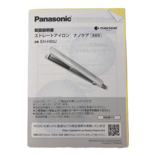 Panasonic (パナソニック) ヘアーアイロン EH-HS0J NANOCARE