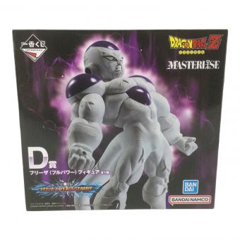 BANDAI (バンダイ) MASTERLISE フリーザ フルパワー D賞 ドラゴンボールZ 一番くじ
