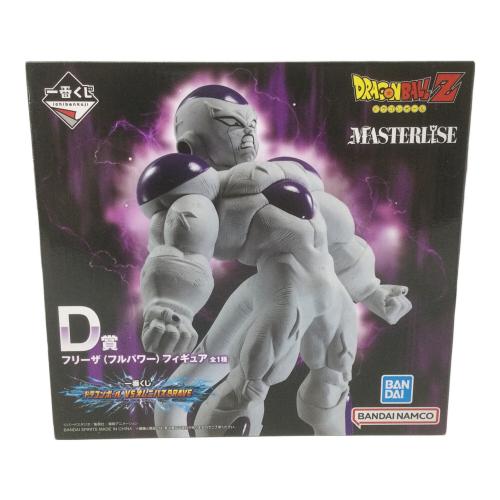 BANDAI (バンダイ) MASTERLISE フリーザ フルパワー D賞 ドラゴンボールZ 一番くじ