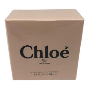 Chloe (クロエ) オードパルファム 50ml 残量80%-99%