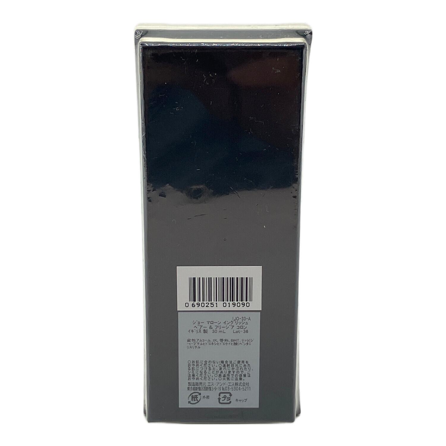 JO MALONE オーデコロン　韓国限定品　新品未使用品！ JO MALONE (ジョーマローン) オーデコロン 30ml 未開封品｜トレファク