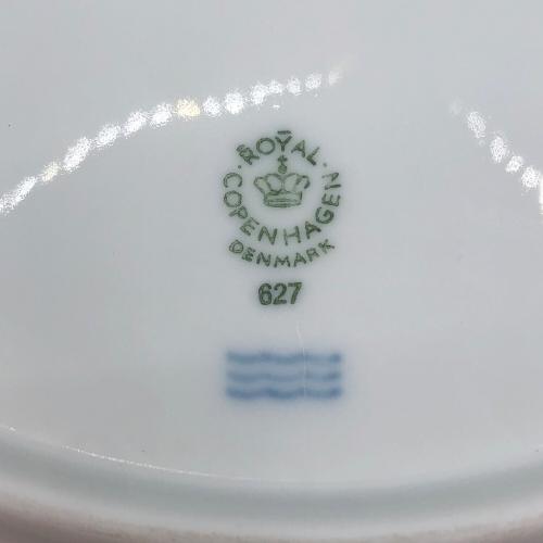 ROYAL COPENHAGEN (ロイヤル・コペンハーゲン) プレート 27cm ホワイトフルーテッド・ハーフレース