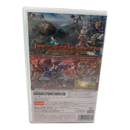 ドラゴンクエストヒーローズ1・2 Nintendo Switch用ソフト CERO B (12歳以上対象)