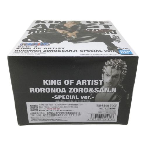 ワンピース フィギュア KING OF ARTIST ロロノアゾロ