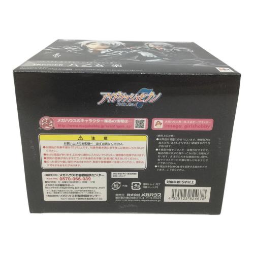 Megahouse (メガハウス) パルメイトえくすとら TRIGGER 八乙女楽 アイドリッシュセブン