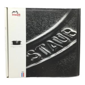 Staub (ストウブ) スクエアグリルパン 40509-344