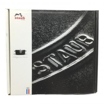 Staub (ストウブ) スクエアグリルパン 40509-344