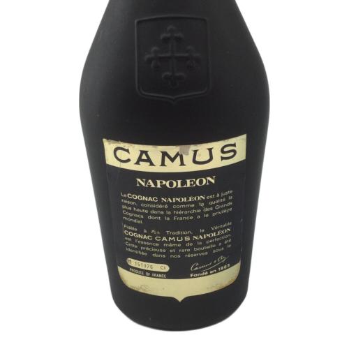 カミュ ナポレオン・グランマルキ コニャック ＊エンブレム欠損 700ml