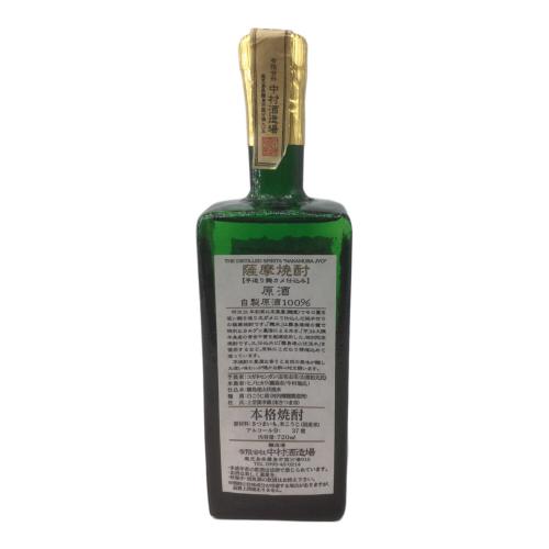 中村酒造場　なかむら穣 芋焼酎 720ml