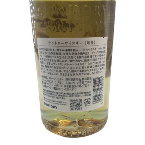 サントリー 知多 ジャパニーズウィスキー 700ml