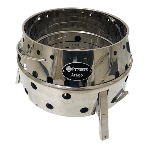 PETROMAX (ペトロマックス) Atago 焚火台