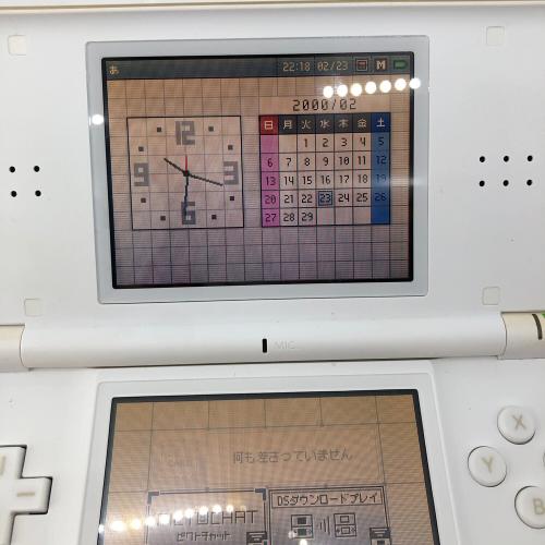 Nintendo (任天堂) NintendoDSLite USG-001 ヤケ有