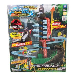 TAKARA TOMY (タカラトミー) ビックストリームそうめんスライダー ジュラシックパーク