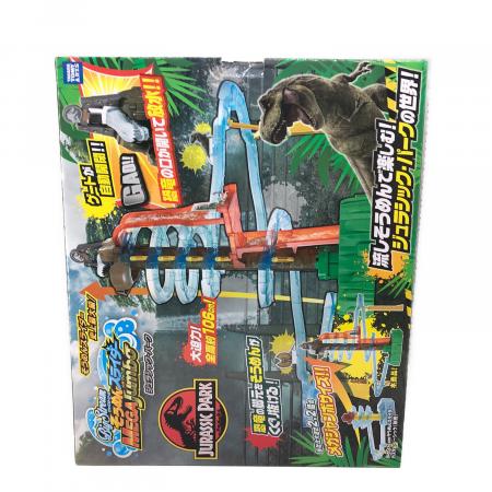 ジュラシックパーク そうめんスライダー ダンボール未開封 TAKARA TOMY (タカラトミー) ビックストリームそうめんスライダー