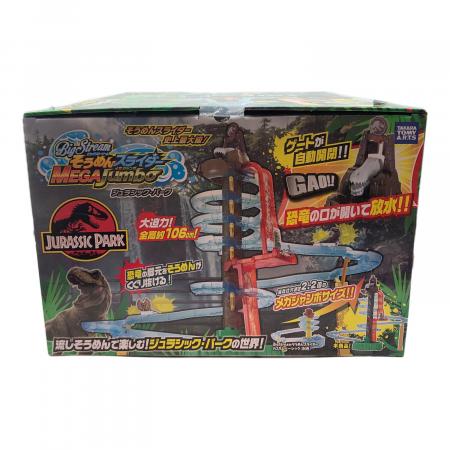 TAKARA TOMY (タカラトミー) ビックストリームそうめんスライダー