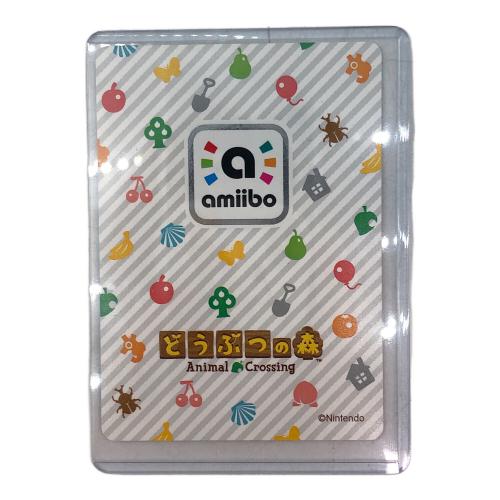 どうぶつの森 (ドウブツノモリ) amiibo ジュン