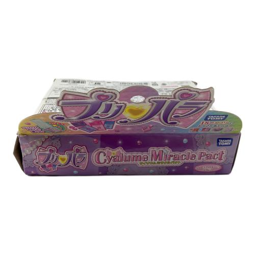 プリパラ サイリウムミラクルパクト