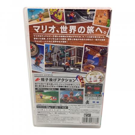 スーパーマリオ オデッセイ Nintendo Switch用ソフト CERO A (全年齢