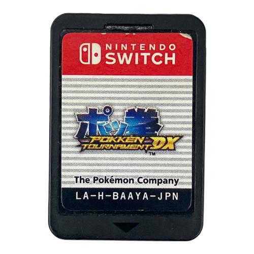 ポッ拳 POKKEN TOURNAMENT DX Nintendo Switch用ソフト CERO A (全年齢対象)