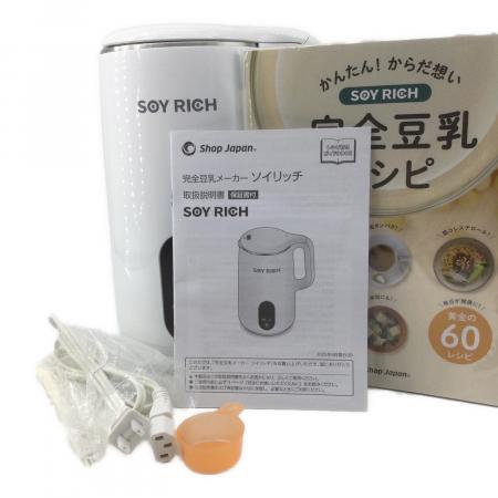 ショップジャパン 豆乳メーカー/ソイリッチ FN007040｜トレファクONLINE